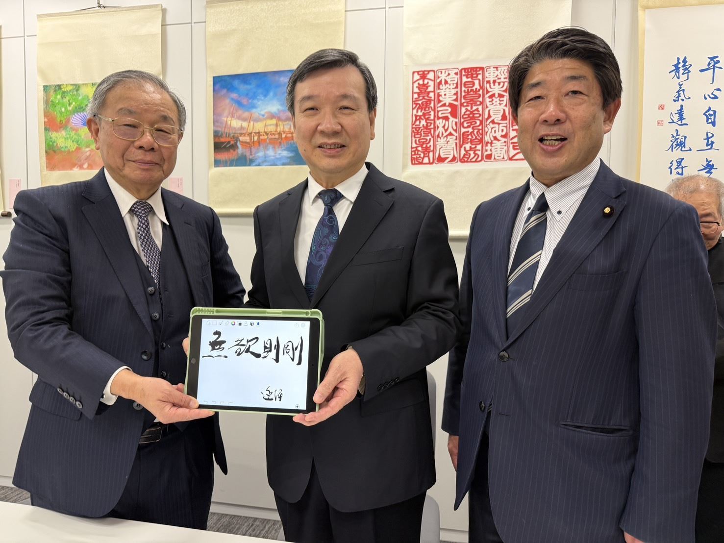 【模写】【伝来】n9335〈張炳煌〉書 中国画 書家 台湾