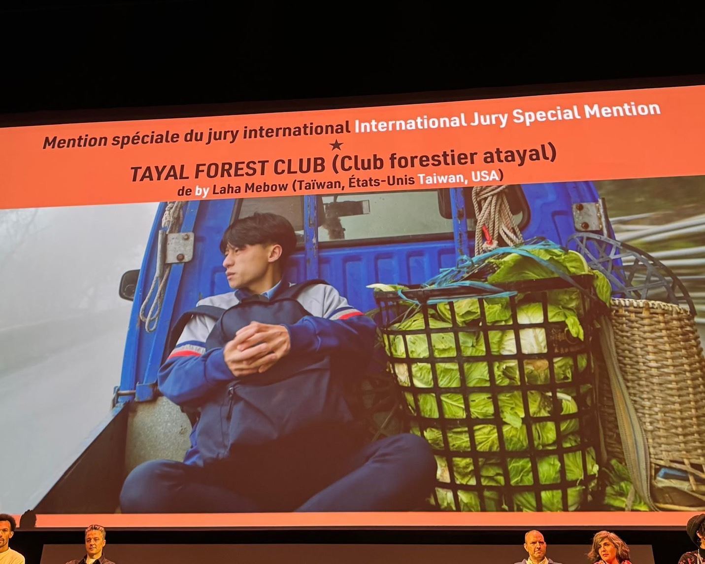 台湾のラハ・メボウ監督、フランス開催の世界最大の短編映画祭で受賞