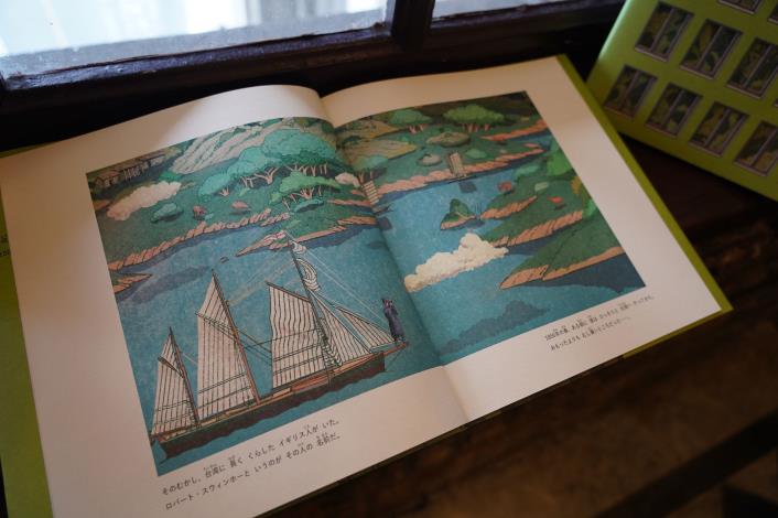 「まぼろしの雲豹をさがして」は国立台湾博物館とイラストレーターの鄒駿昇（ページ・ツォウ）さんが協力して制作したもので、2022年に中国語版と台湾語版が発行されました