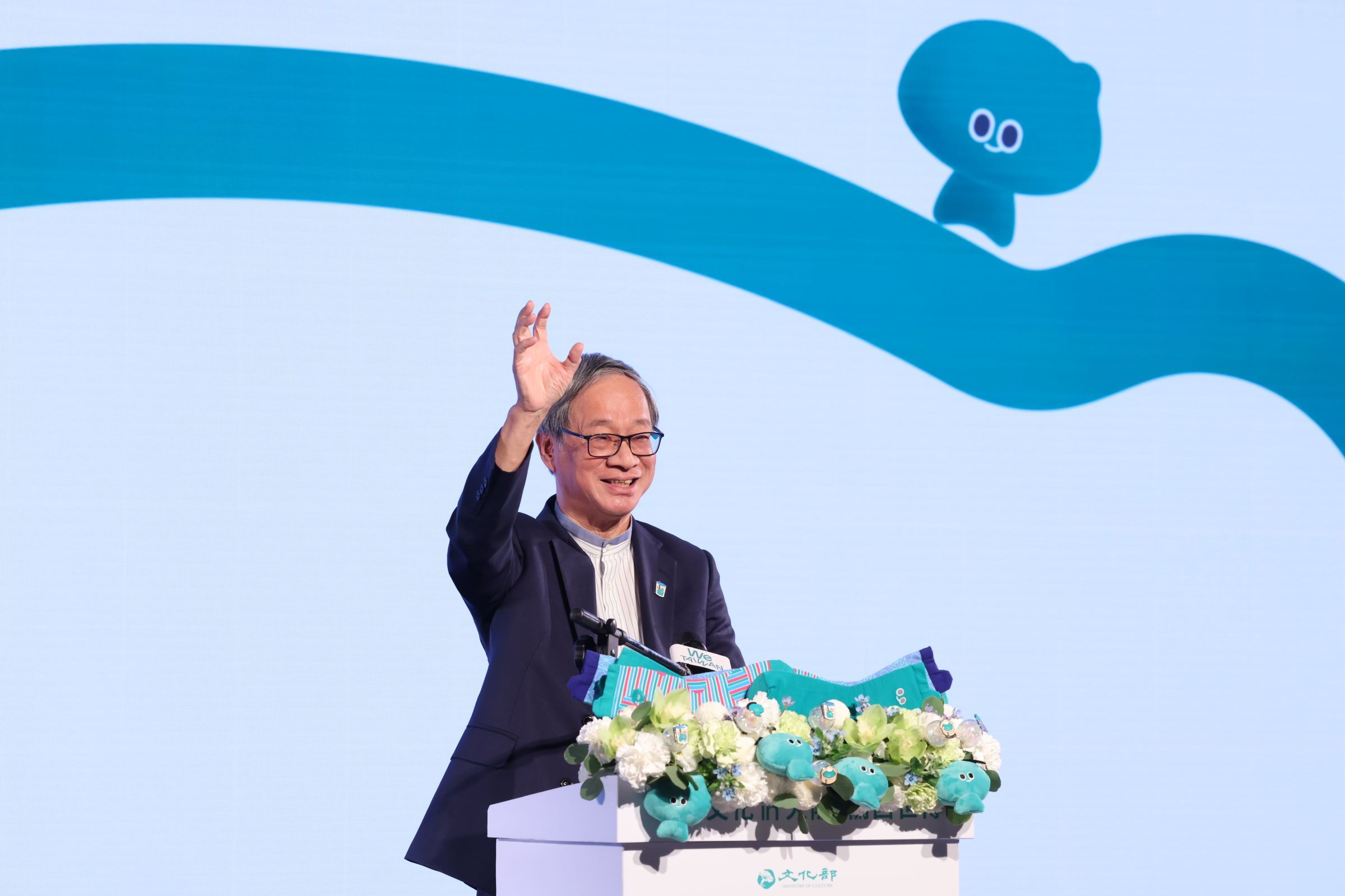 文化部、台湾文化in大阪・関西万博「We TAIWAN」記者会見を開催