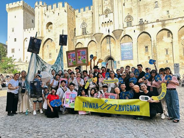 2026アビニョン演劇祭オフとエディンバラ・フェスティバル・フリンジ「台湾季」の参加者発表