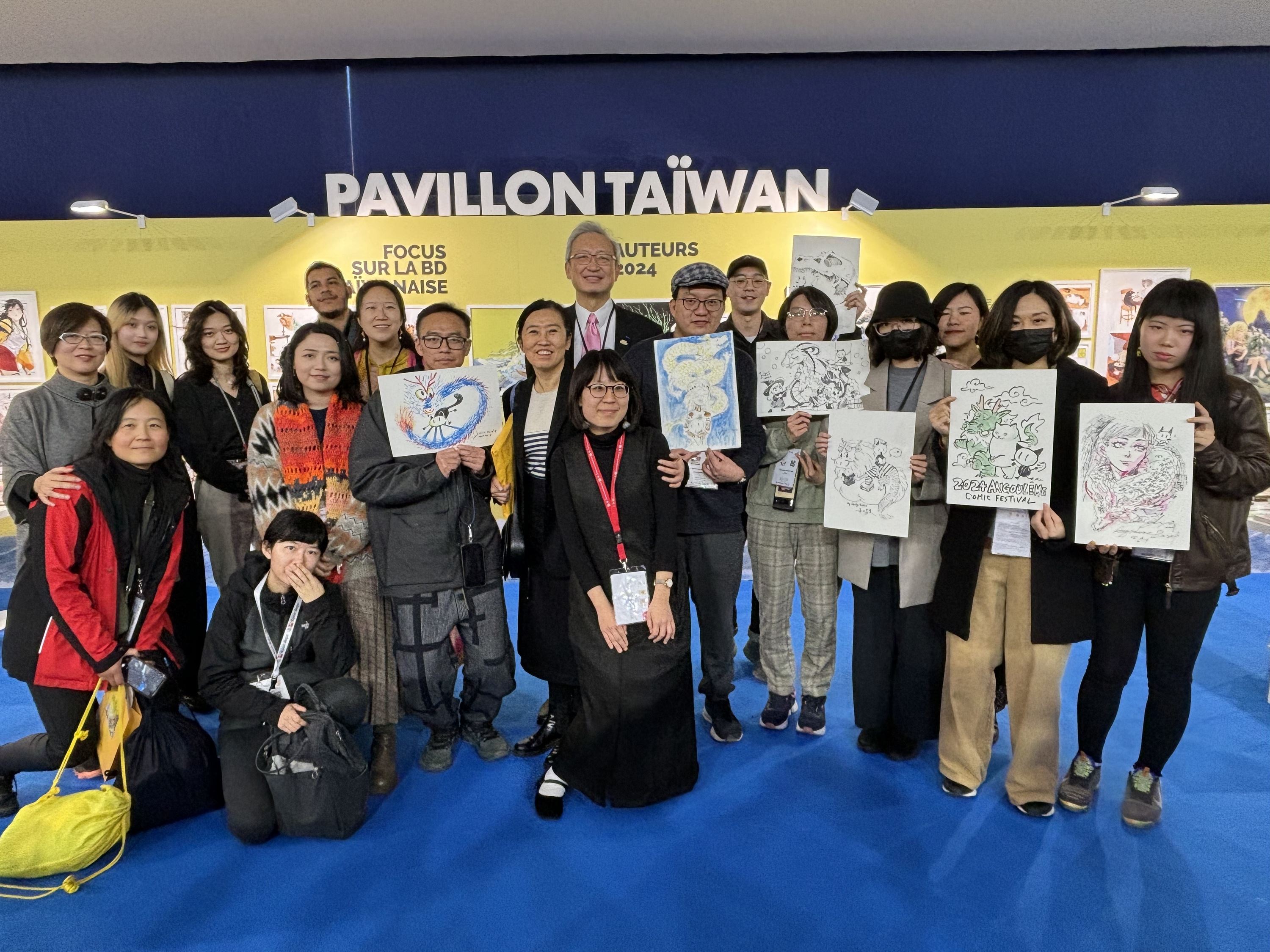 台湾漫画が仏アングレーム国際漫画祭に出展