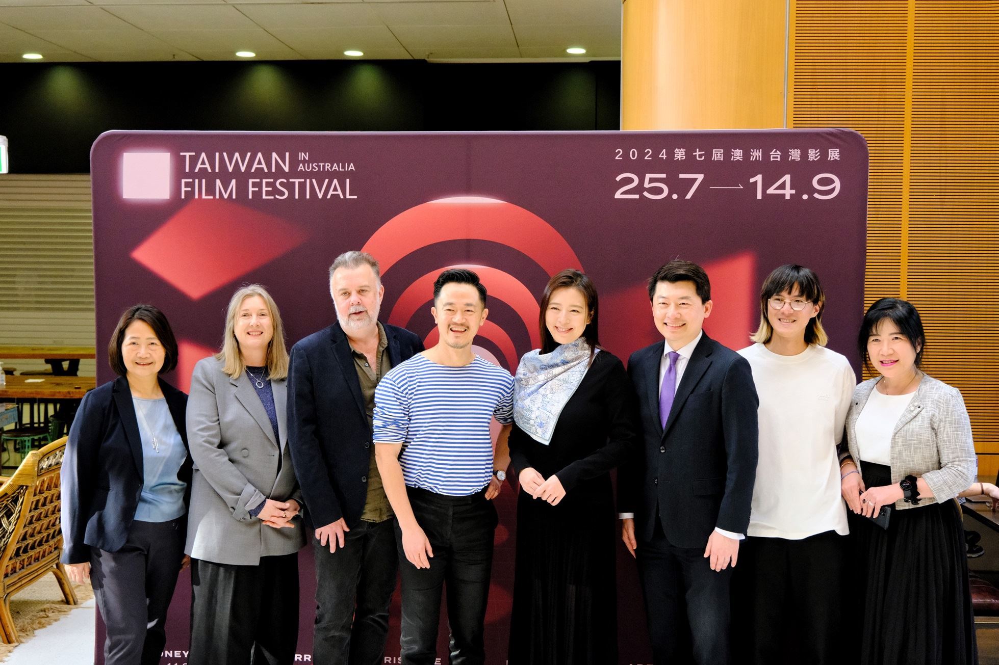 第7回台湾映画祭inオーストラリア、大盛況のうちに閉幕
