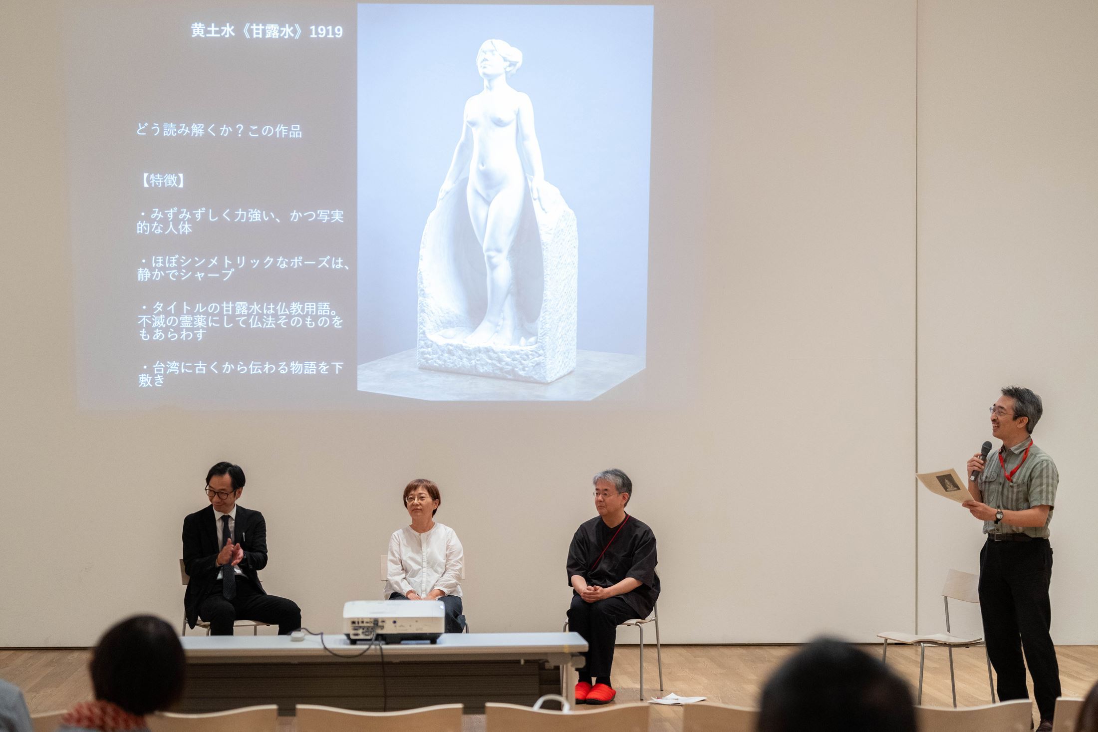 特別展「黄土水とその時代―台湾初の洋風彫刻家と20世紀初頭の東京美術学校」が開幕、日本で好評