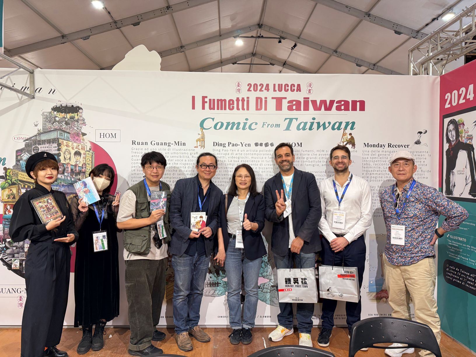 台湾の漫画家がイタリアのルッカ・コミックス＆ゲームス参加