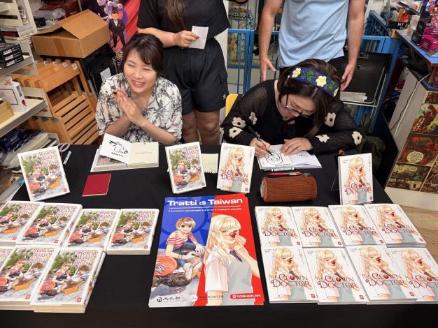 台湾漫画のイタリア巡回プロモーション、盛況のうちに閉幕