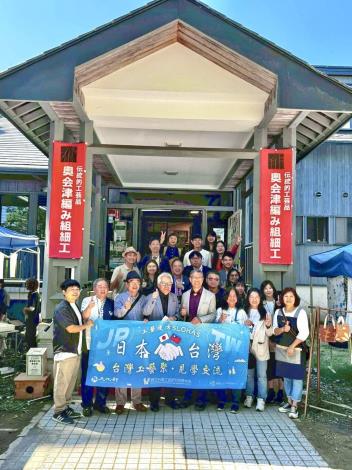 台湾のコミュニティー工芸が日本へ、工芸で地方創生と文化交流をつなぐ