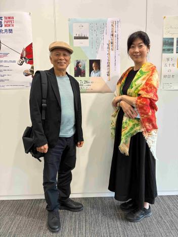 阮義忠さんの「人と土地」日本語版刊行、東京セミナーで写真・エッセイによる台湾の物語伝える