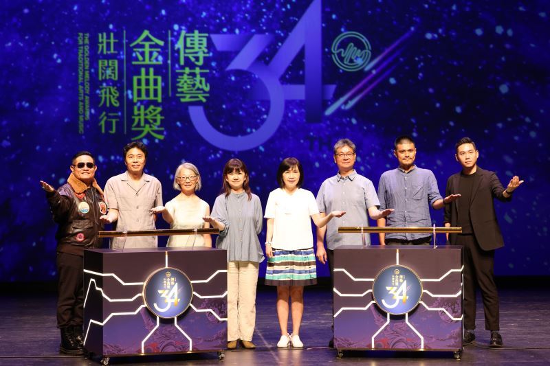 Chen Mei-yun et Camake Valaule récompensés aux GMA pour les arts traditionnels