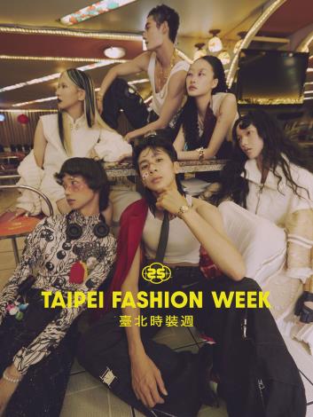 La Taipei Fashion Week SS25 a spécialement invité Lin Yu-ting à figurer dans son thème visuel principal afin d’exprimer le charme unique de la mode taïwanaise à travers l’image déterminée et confiante de la boxeuse