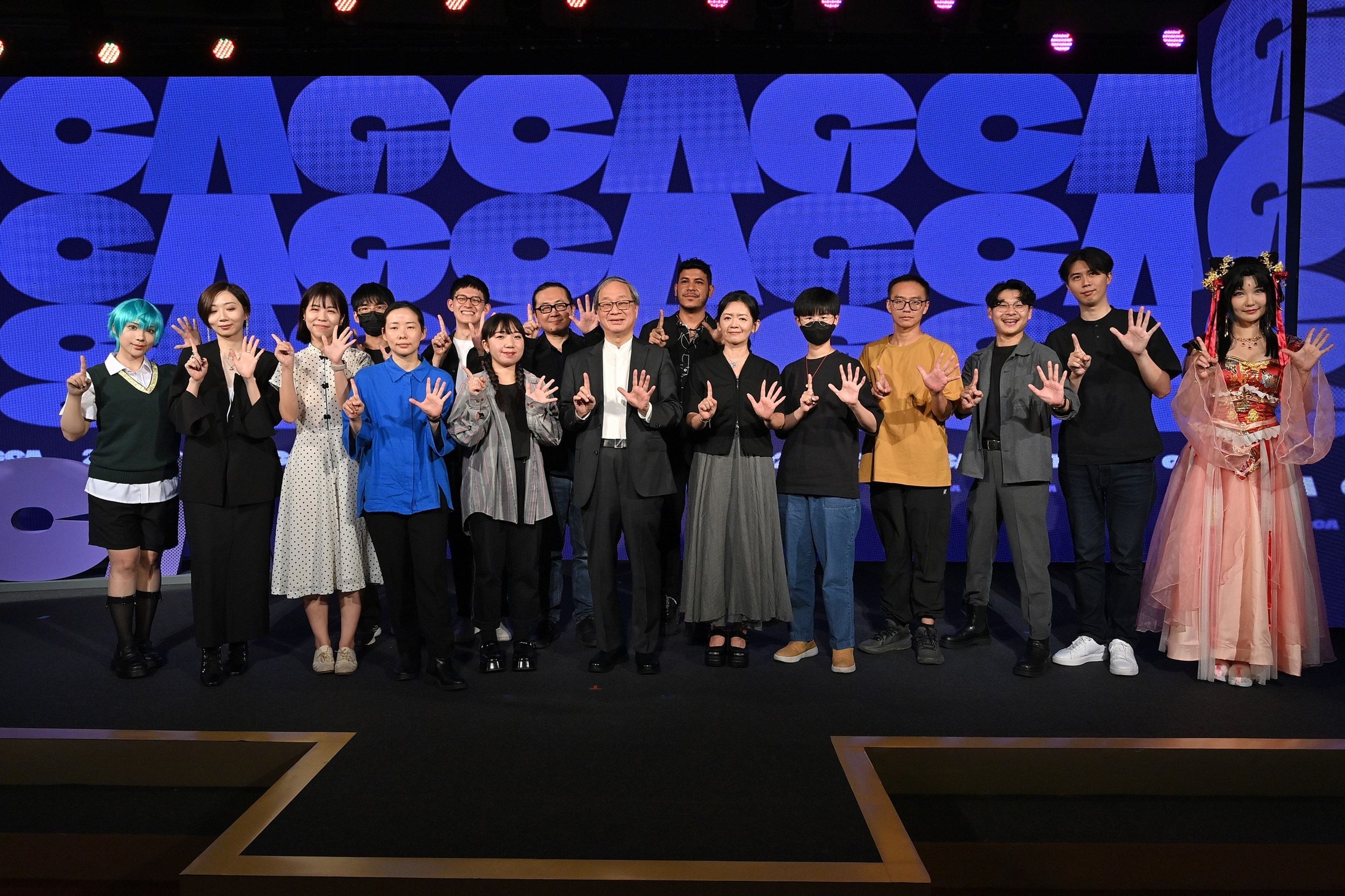 Remise des prix aux lauréats des 15e Golden Comic Awards