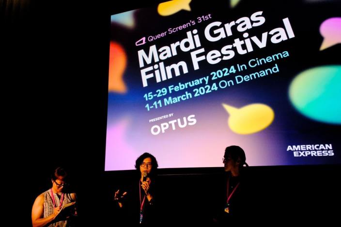La réalisatrice Su I-hsuan (au centre) au festival du film australien