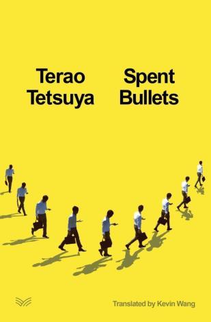 Terao Tetsuya en tournée aux Etats-Unis pour présenter son livre Spent Bullets