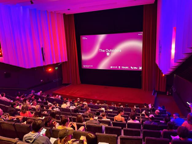 Taïwan répond présent au festival britannique Queer East 2026