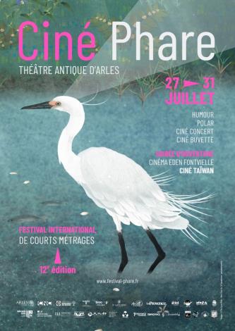 Les courts métrages taïwanais à l’affiche du festival Ciné Phare à Arles