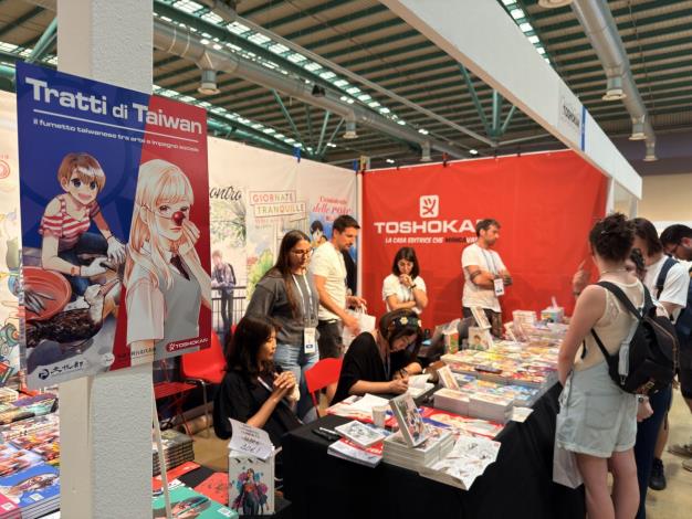 La tournée de la BD taïwanaise en Italie se conclut en beauté