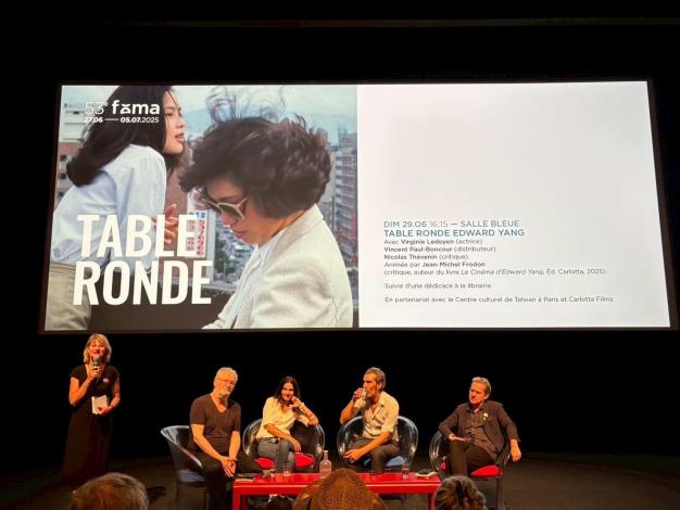 Rétrospective d’Edward Yang au Festival La Rochelle Cinéma (Fema)