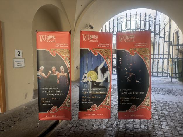 Première « semaine de Taïwan » sur la scène du Festival Fringe de Prague