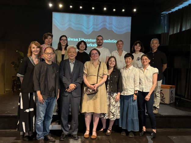 Le Musée national de la littérature taïwanaise organise un atelier de traduction en Pologne