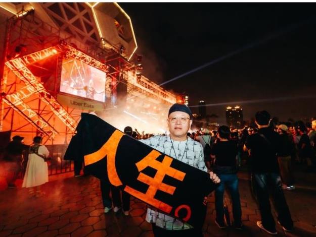 Ministro de Cultura acude a Kaohsiung para disfrutar del Festival Megaport con los fans de la música
