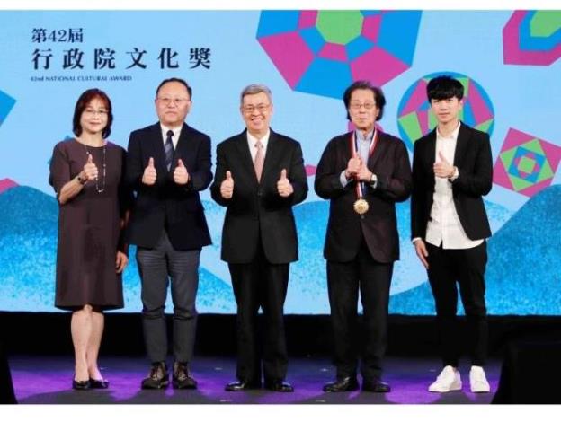 42º Premio Nacional de Cultura honra a Li Shu-de, Toshio Huang y Wu Jing-jyi