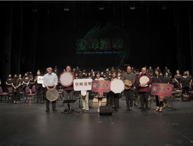 La Orquesta Sinfónica de Taiwán reúne a los mejores músicos de tambor de marco en un espectáculo