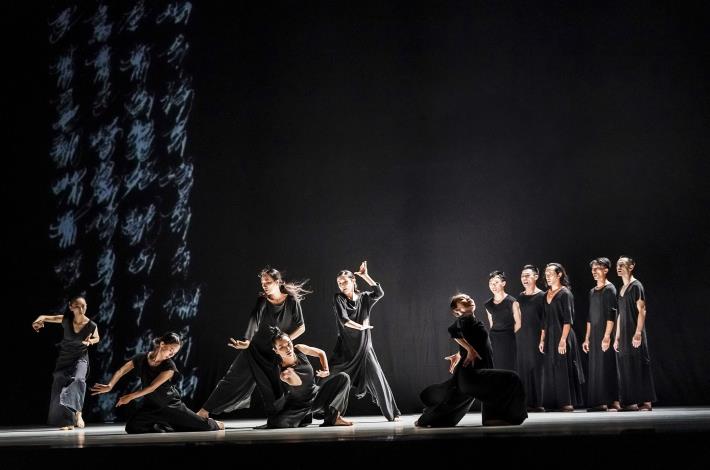 Cloud Gate Dance Theatre of Taiwan - Gira europea 2023