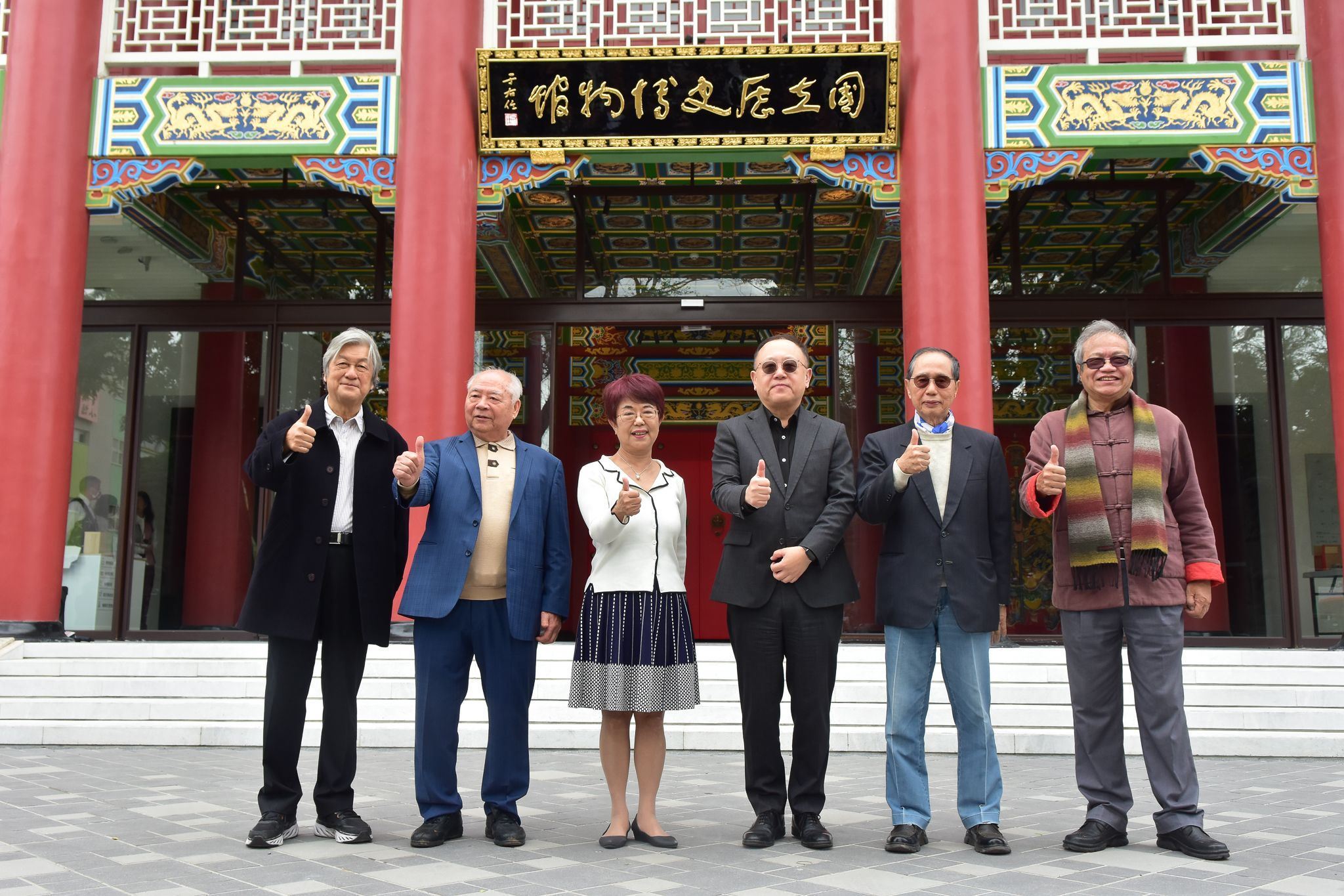 El Museo Nacional de Historia de Taiwán reabre sus puertas al público el 21 de febrero