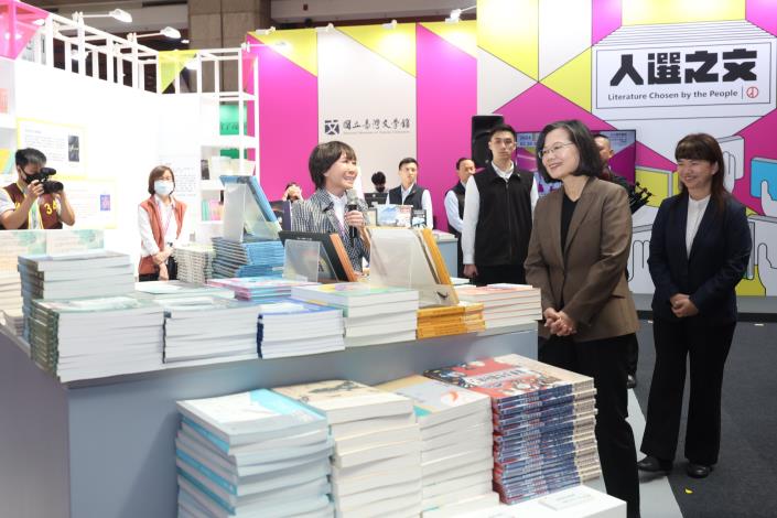 La presidenta Tsai Ing-wen visita la Feria Internacional del Libro de Taipéi 2024