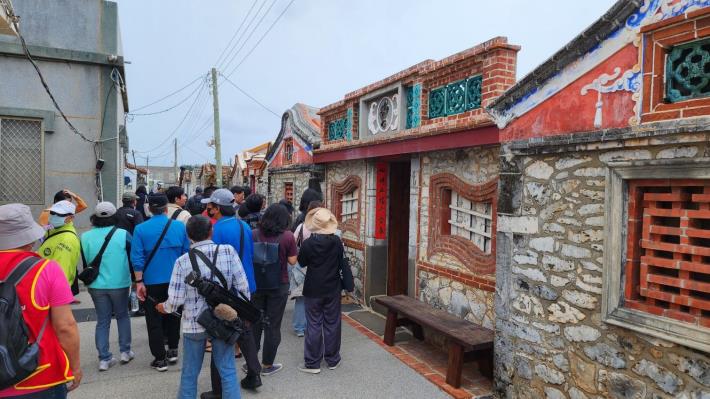 Las Casas Históricas Wangan Jhongshe