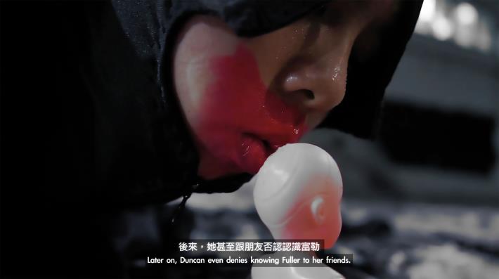 WU Yi-Hua, 'Spider Girl'