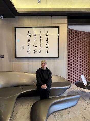 2. Foto de Ching Chwang Ho