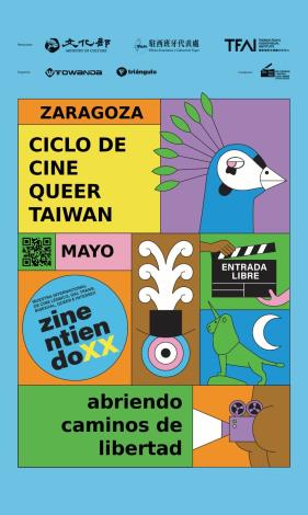 El festival ZINENTIENDO de Zaragoza dedica una jornada al ciclo de cine queer de Taiwán en su 20ª edición