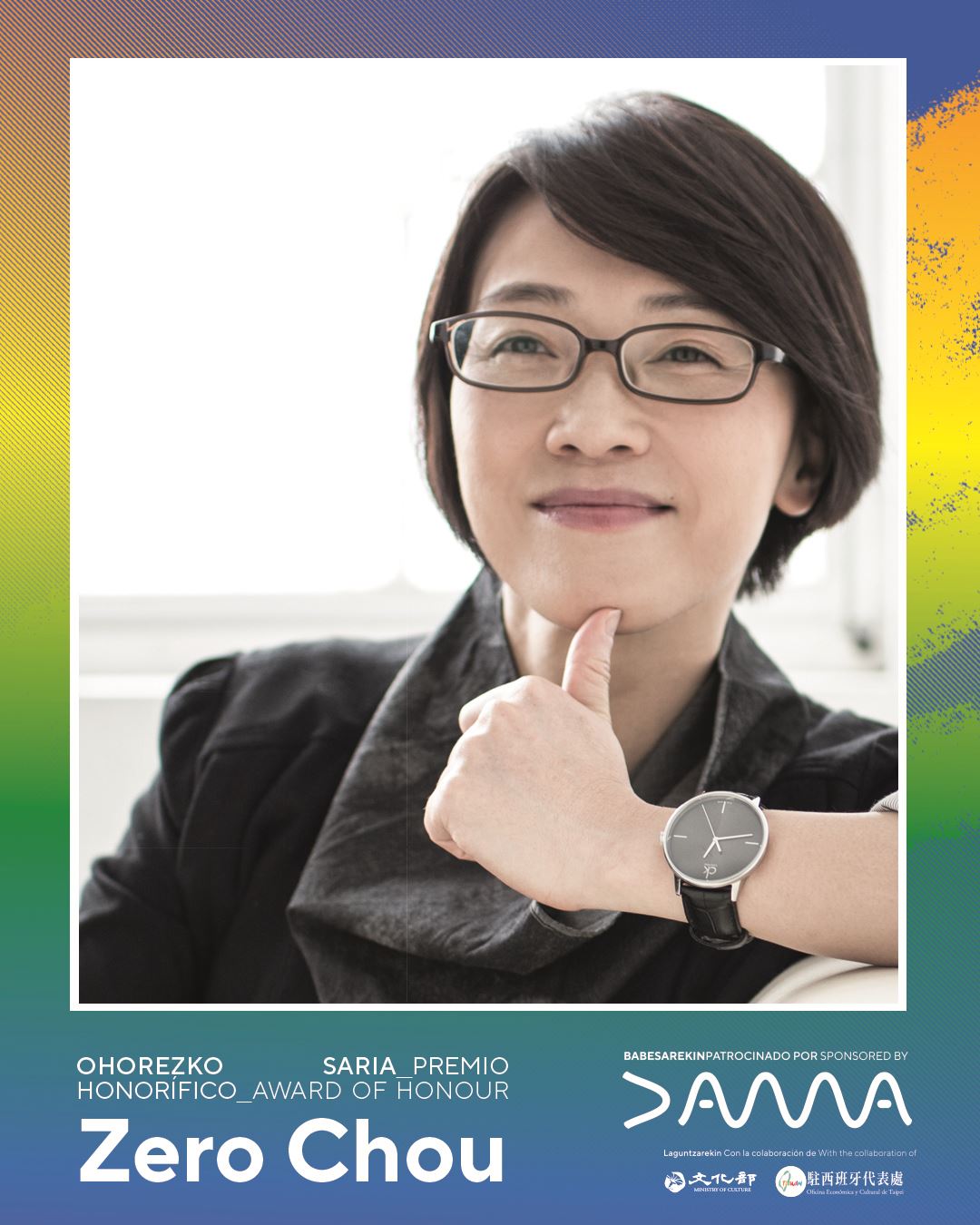 El festival internacional ZINEGOAK 2025 otorga su premio de honor a la directora taiwanesa Zero Chou y presenta una retrospectiva de su obra