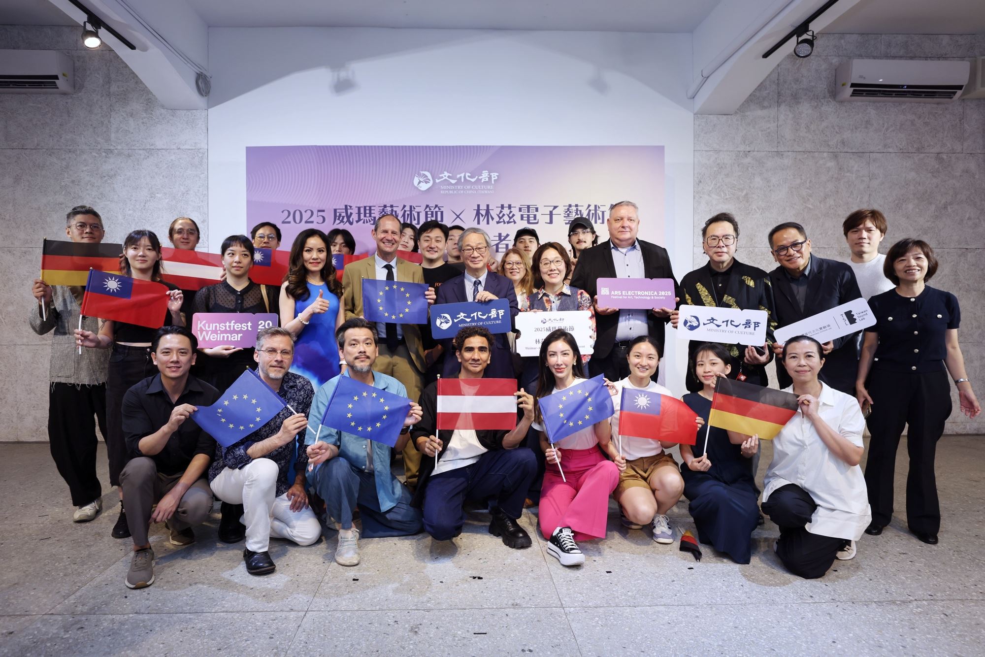 Grupos de arte de Taiwán participarán en importantes festivales artísticos en Europa