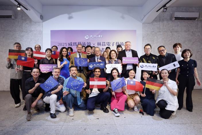 Grupos de arte de Taiwán participarán en importantes festivales artísticos en Europa