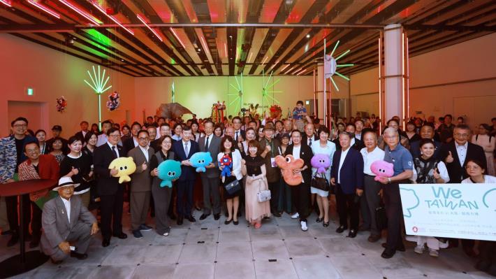 El programa cultural We TAIWAN se inaugura oficialmente en la Expo Osaka 