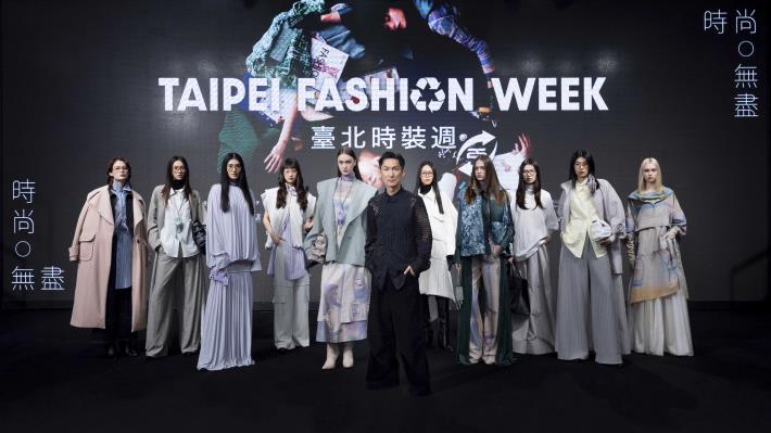 La Semana de la Moda de Taipéi AW26 en su novena edición se transforma