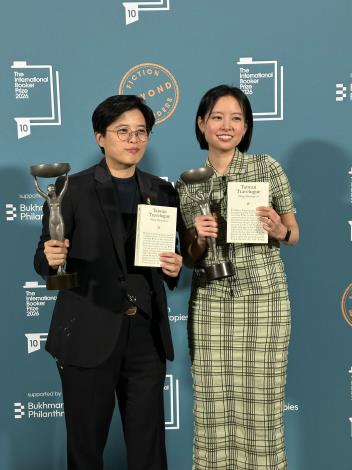 La novela Taiwan Travelogue gana el Premio Booker Internacional