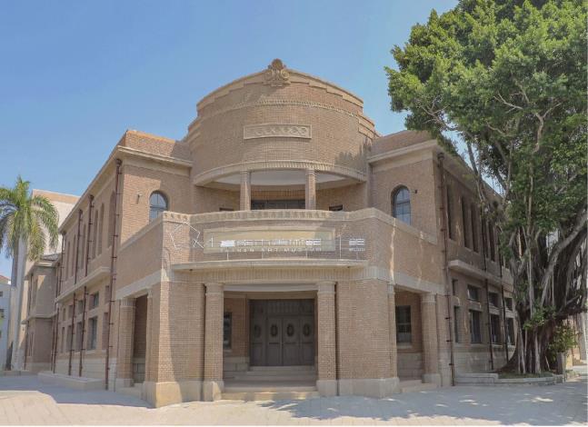 El Museo de Bellas Artes de Tainan 