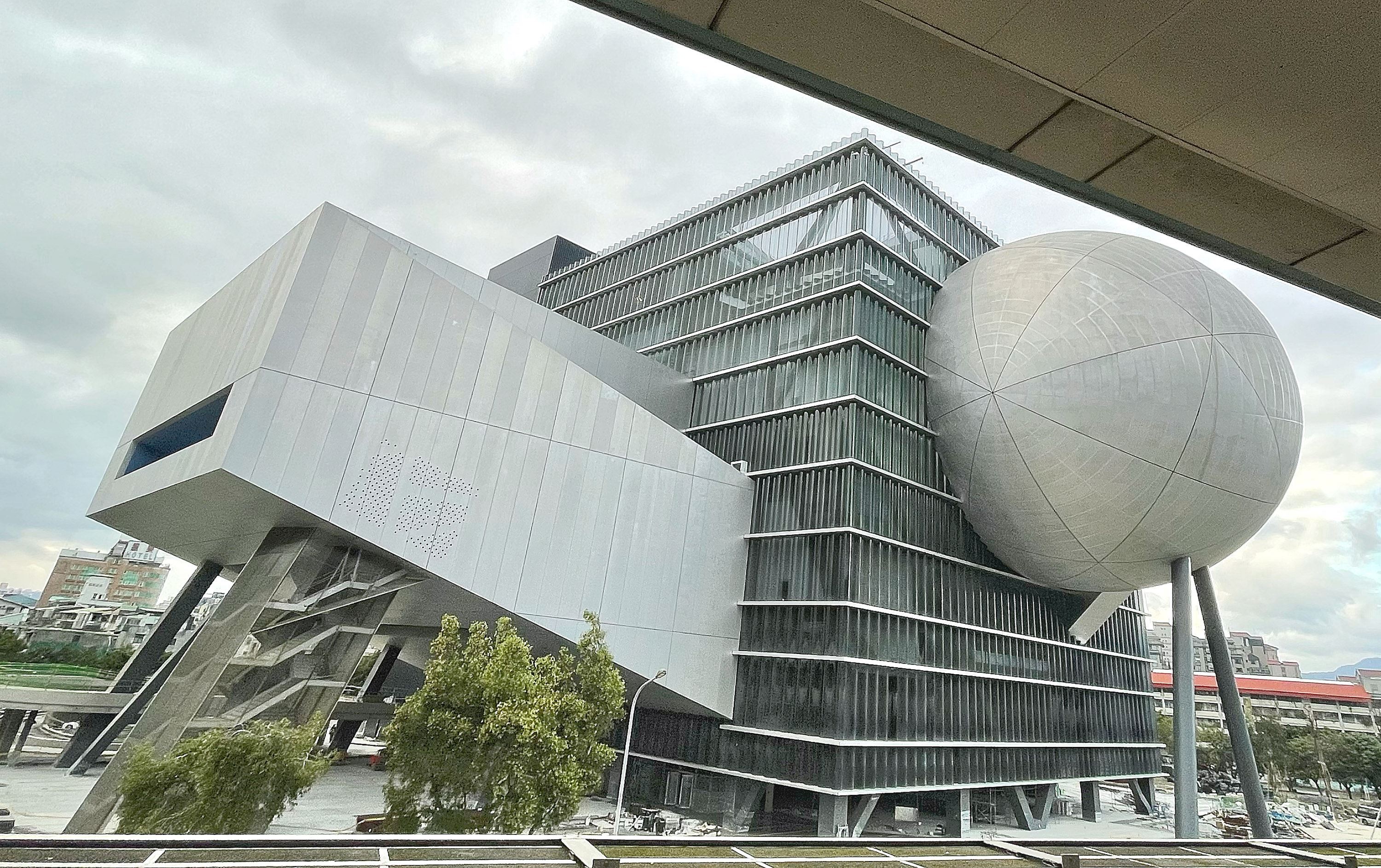 Centro de Artes Escénicas de Taipéi