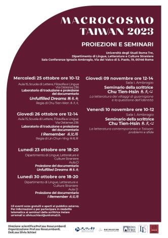 Documentales literarios taiwaneses en Italia 
