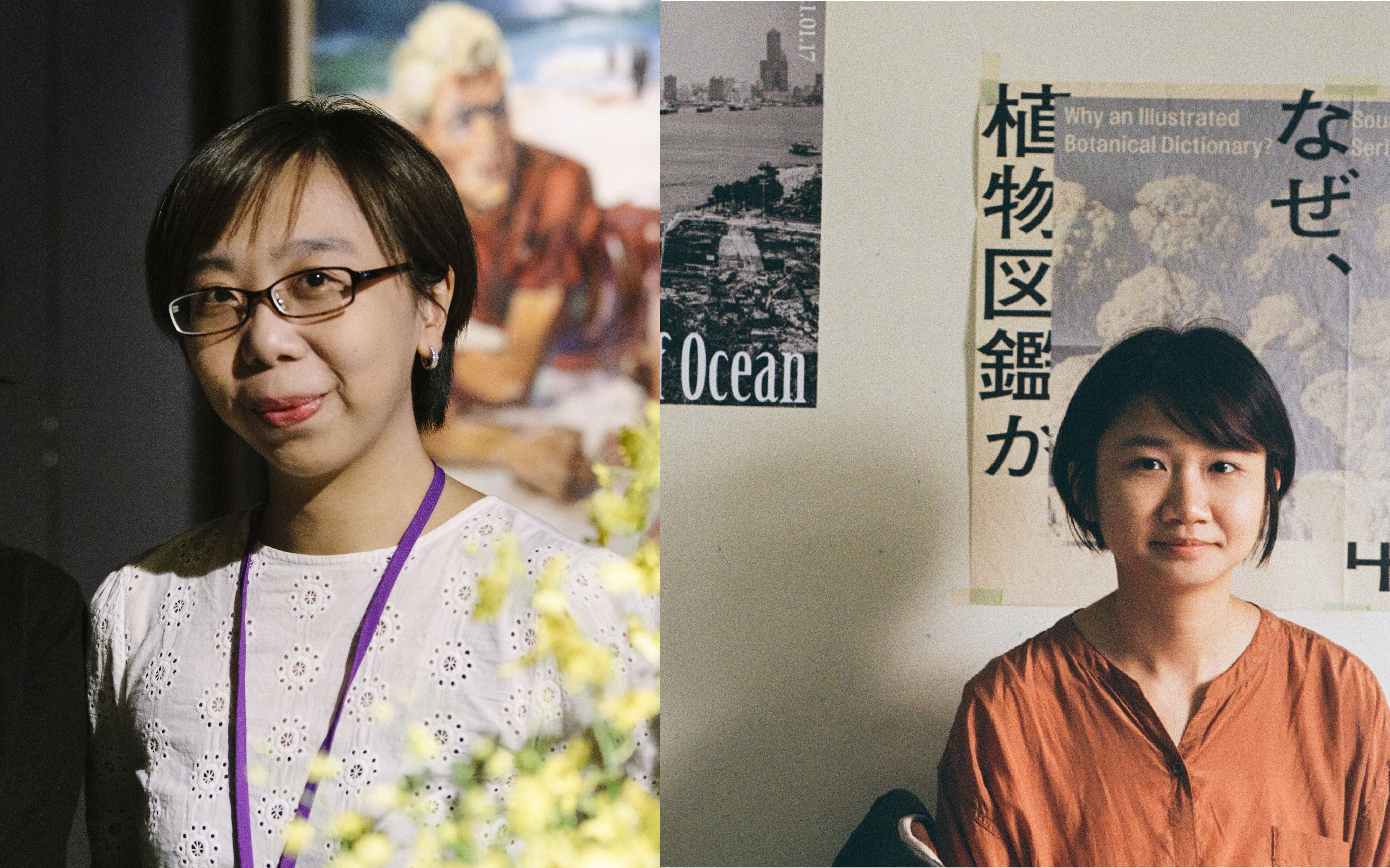 Zoe Yeh Chia-jung (izquierda) y Lee Chia-lin