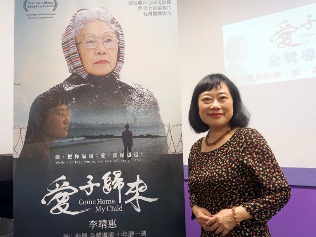 El documental de Jasmine Chinghui Lee Come Home, My Child se proyecta de forma itinerante en el sur de California 