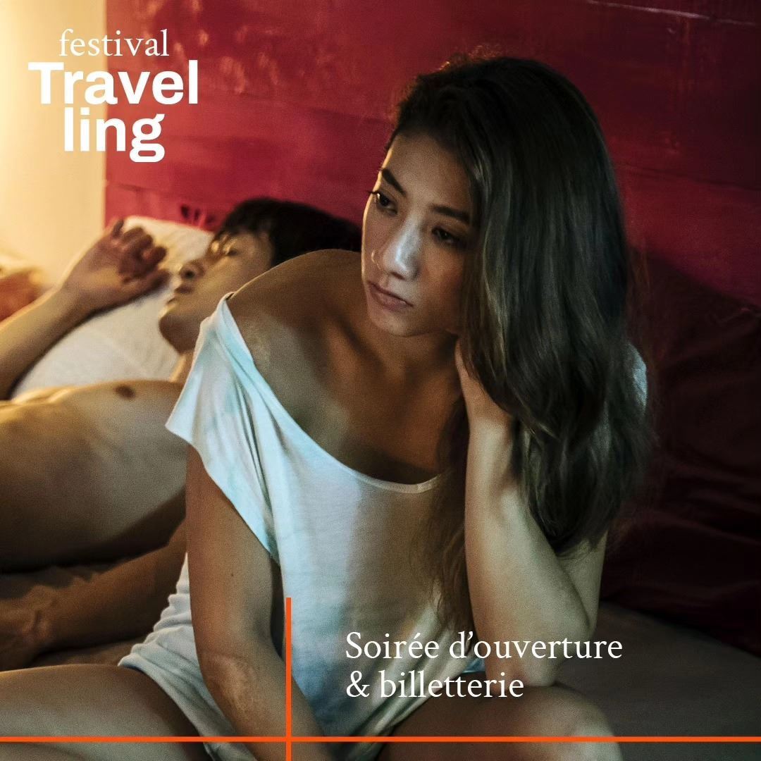 Películas taiwanesas se proyectan en el Festival Travelling de Rennes, Francia