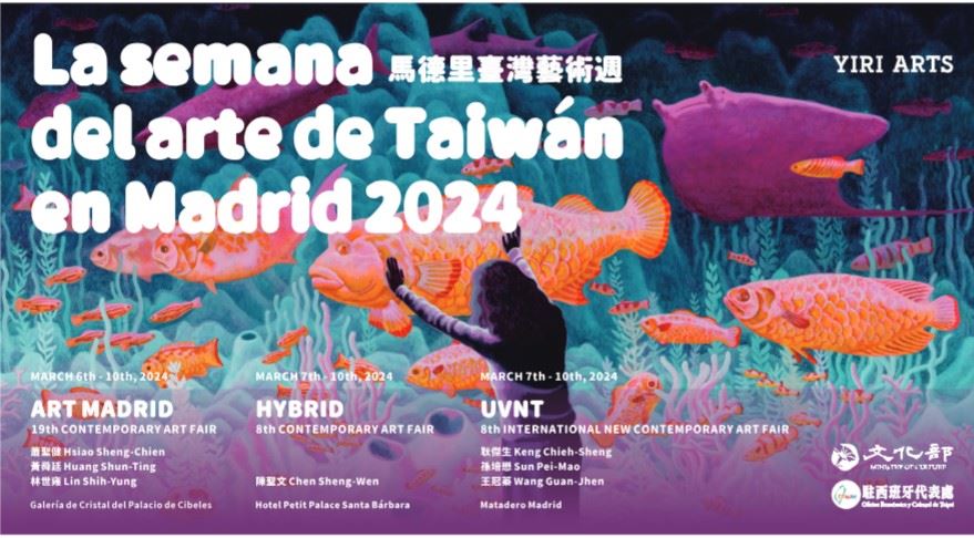 La Semana del Arte de Taiwán en Madrid