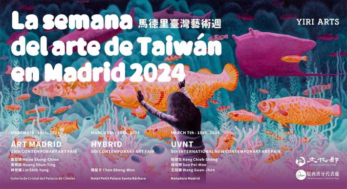 Destacan obras de siete artistas taiwaneses en la Semana del Arte de Taiwán 2024 en Madrid 