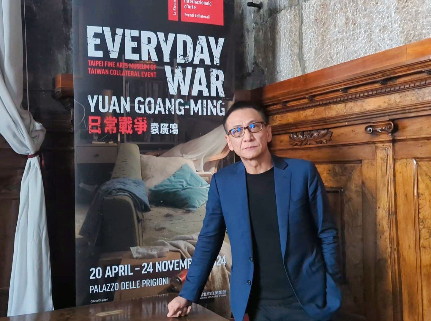 Obra del artista taiwanés Yuan Goang-ming presentada en la Bienal de Venecia 2024
