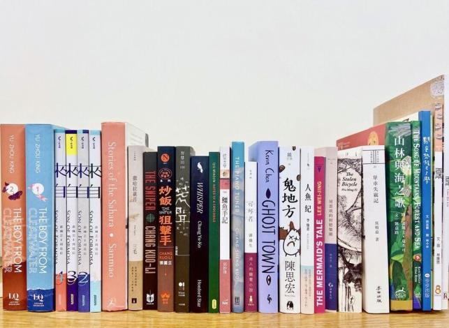 La Biblioteca Pública de Queens en Nueva York presentará la exposición Taiwan Book Corner en mayo