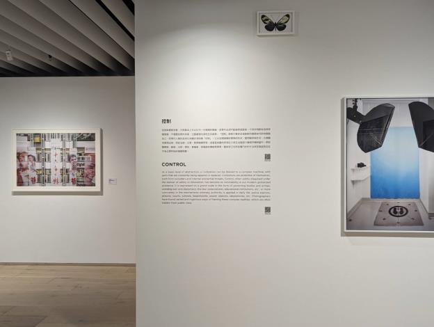 La exposición fotográfica internacional se inaugura en el Museo de Arte Jut